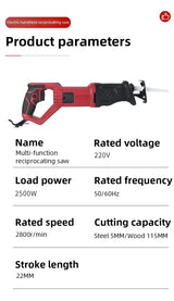MultiSaw™ — Scie Alternative 2500W Professionnelle | Fixora.ma
