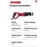 MultiSaw™ — Scie Alternative 2500W Professionnelle | Fixora.ma